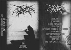 Bastarth : Gold Sun, Leaving on Sunset Captivates (demo)